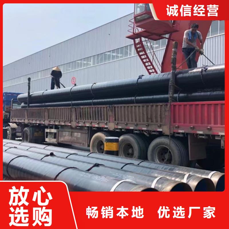 Q660D钢板视频-蒲县|汾西|晋中|吕梁|忻州|朔州|晋城Q660D钢板批发价格-申达鑫通商贸(临汾市分公司)