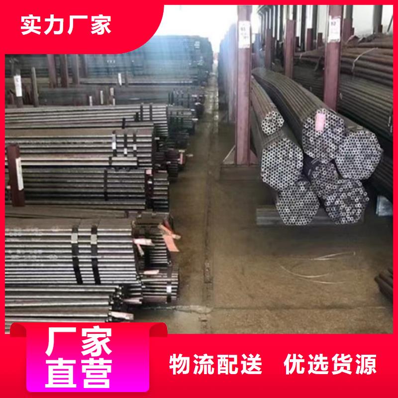 L360无缝钢管D层层质检
