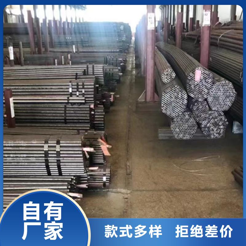 L360无缝钢管C好厂家有担当