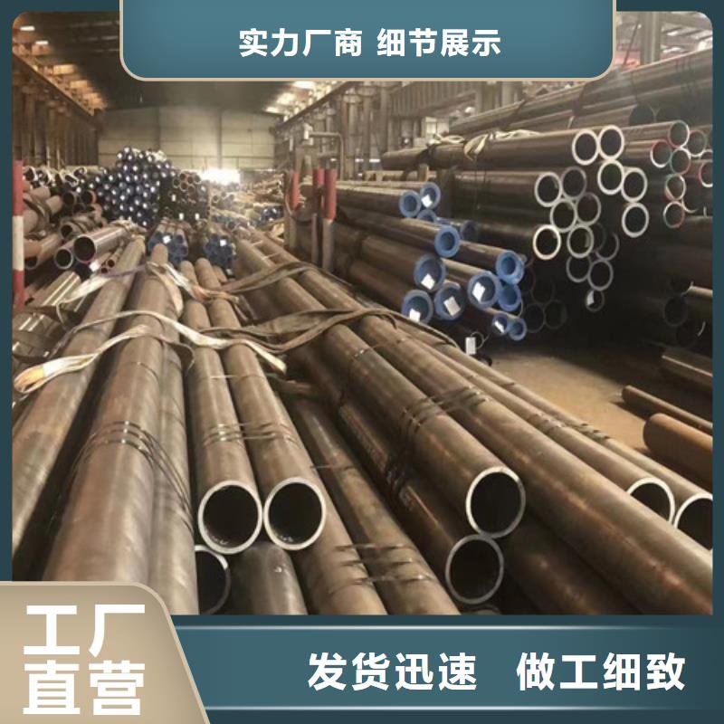 L360无缝钢管Q345D无缝方管实力厂家直销