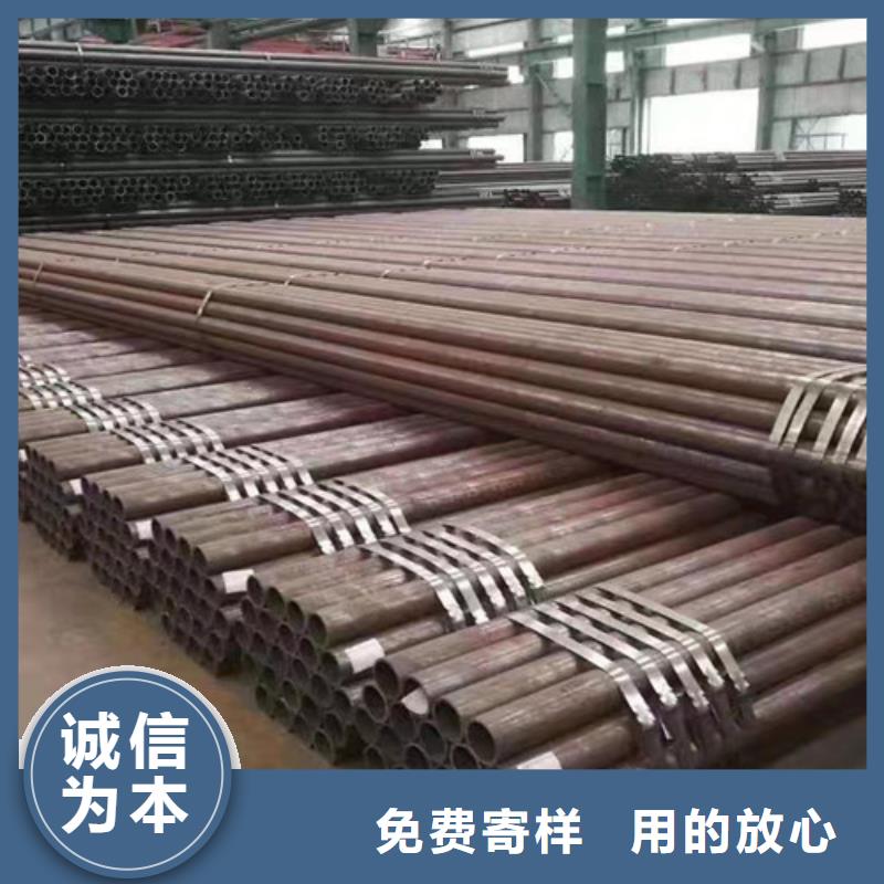 L360无缝钢管钢板规格齐全