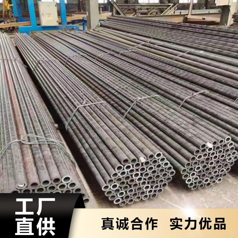 L360无缝钢管C好厂家有担当