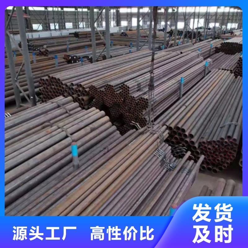 L360无缝钢管Q345B应用广泛