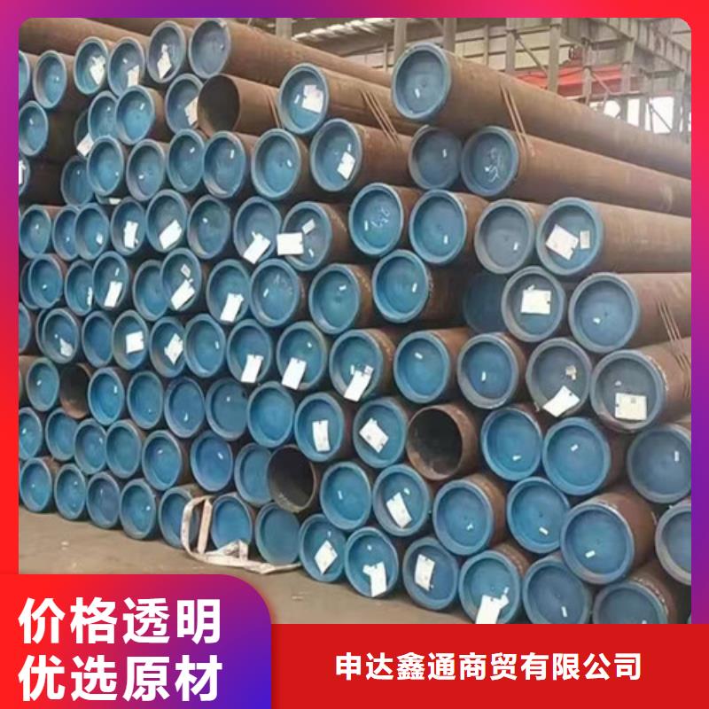 L360无缝钢管无缝钢管详细参数