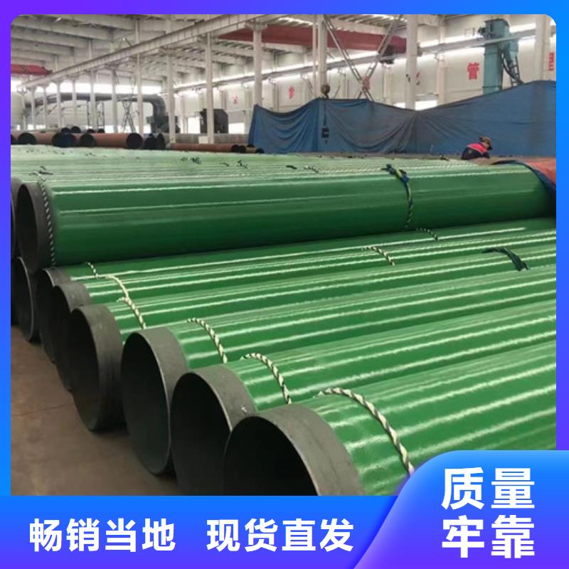 L360无缝钢管Q345B厂家直销值得选择