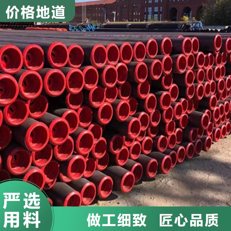 Q660D钢板视频-大兴安岭市Q660D钢板-(同城)可服务区域塔河|呼玛|绥化|黑河|大庆|哈尔滨