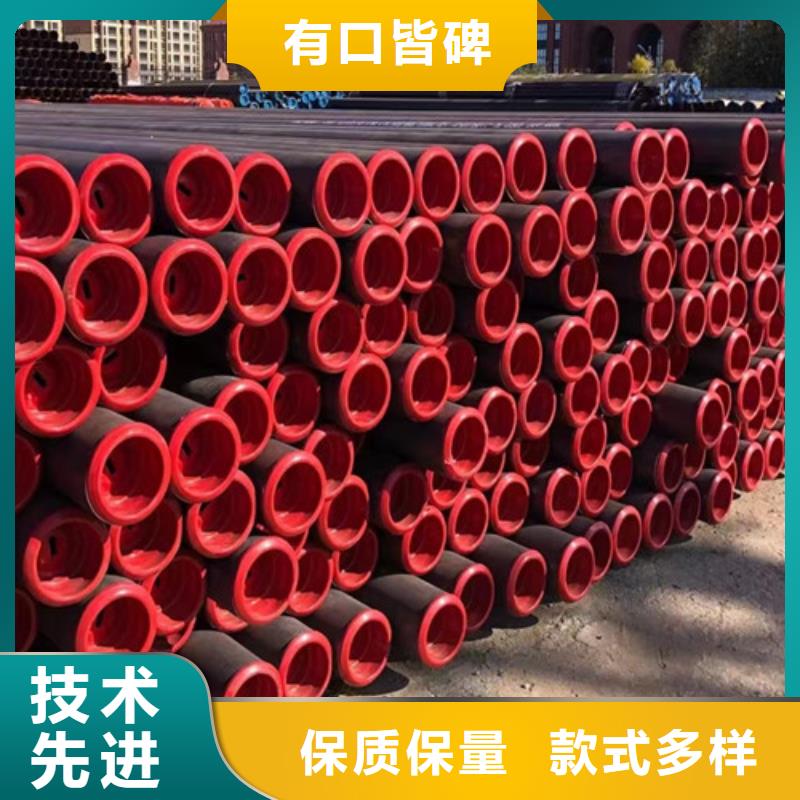 Q660D钢板-视频-锡林郭勒市Q660D钢板-附近可服务区域阿拉善|乌海|赤峰|呼伦贝尔|呼和浩特|乌兰察布