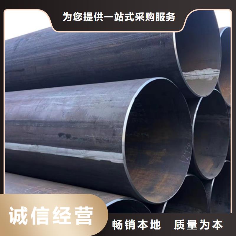 L360无缝钢管Q345B厂家直销值得选择