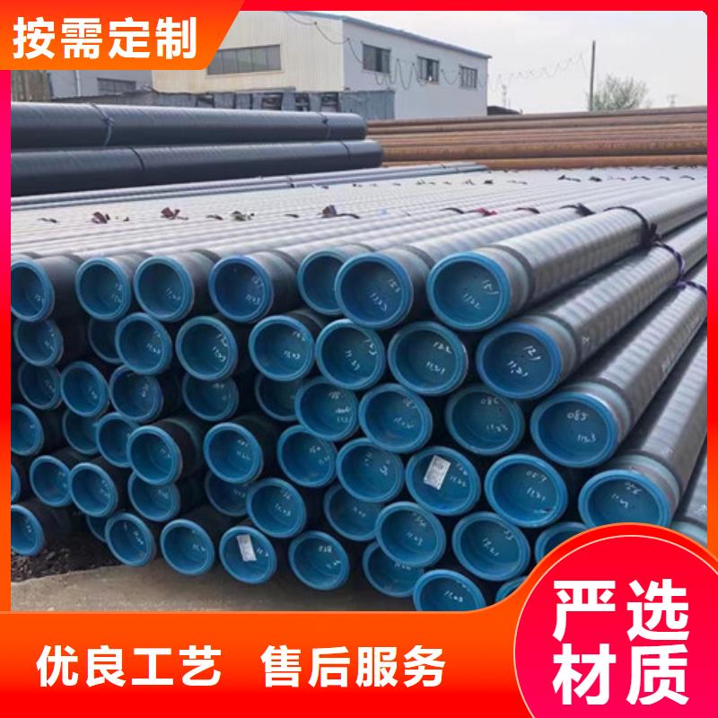 【L360无缝钢管】E无缝钢管品质卓越