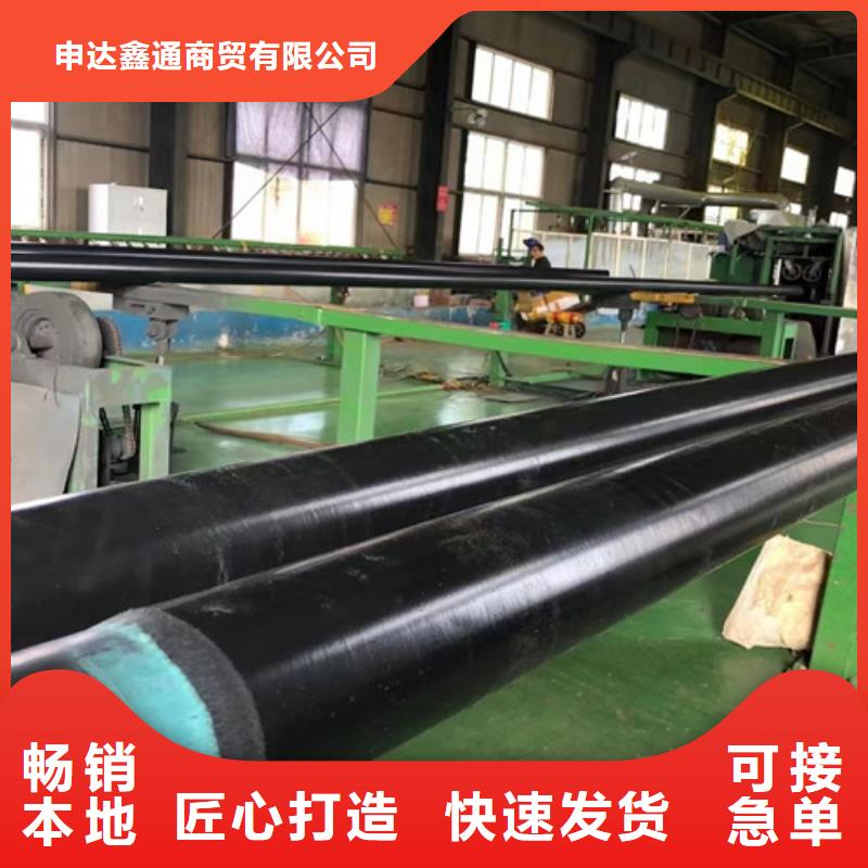 L360无缝钢管Q345B应用广泛