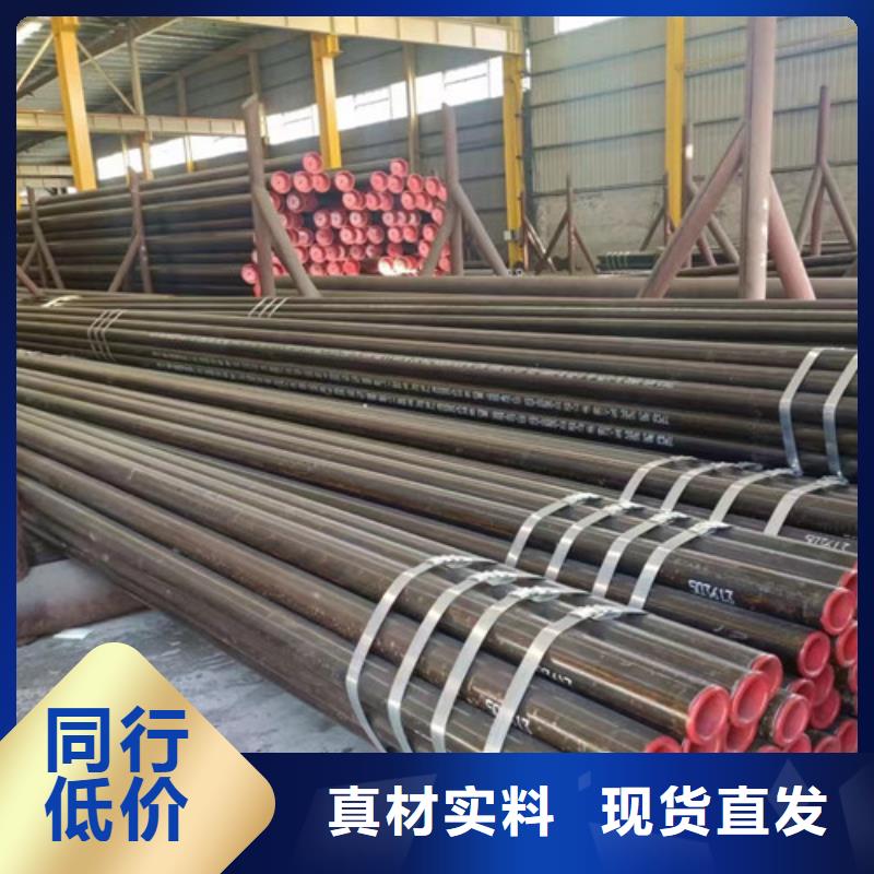 【Q355B钢管】C超产品在细节