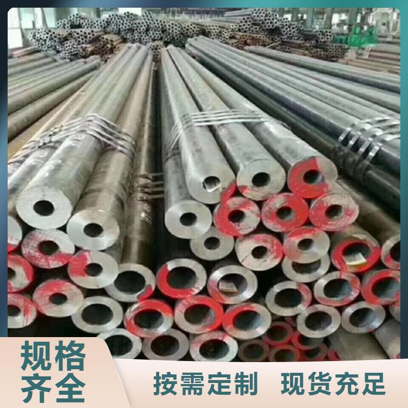 Q355B钢管Q355C无缝方管工艺层层把关