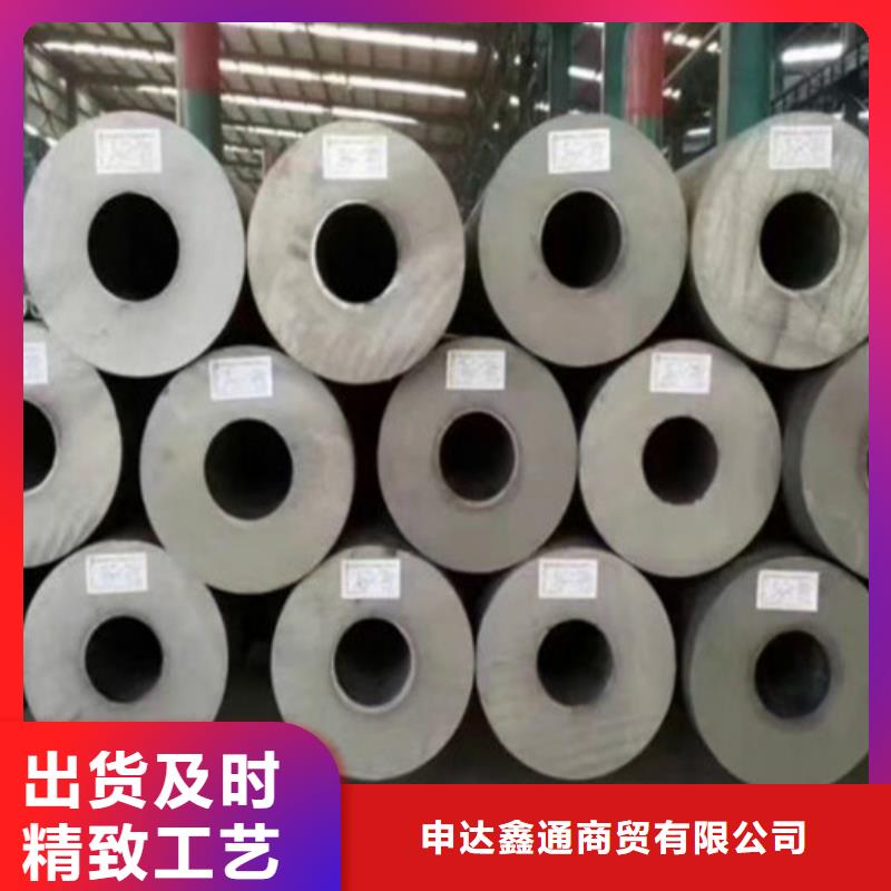 Q355B钢管Q355C无缝钢管实力才是硬道理