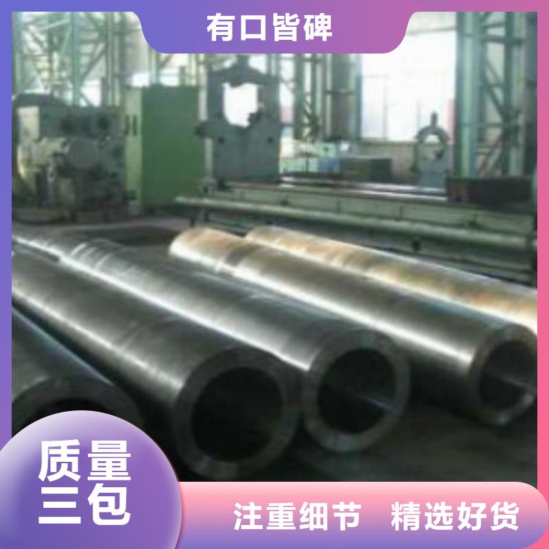 Q355C钢管【镀锌方管】N年生产经验