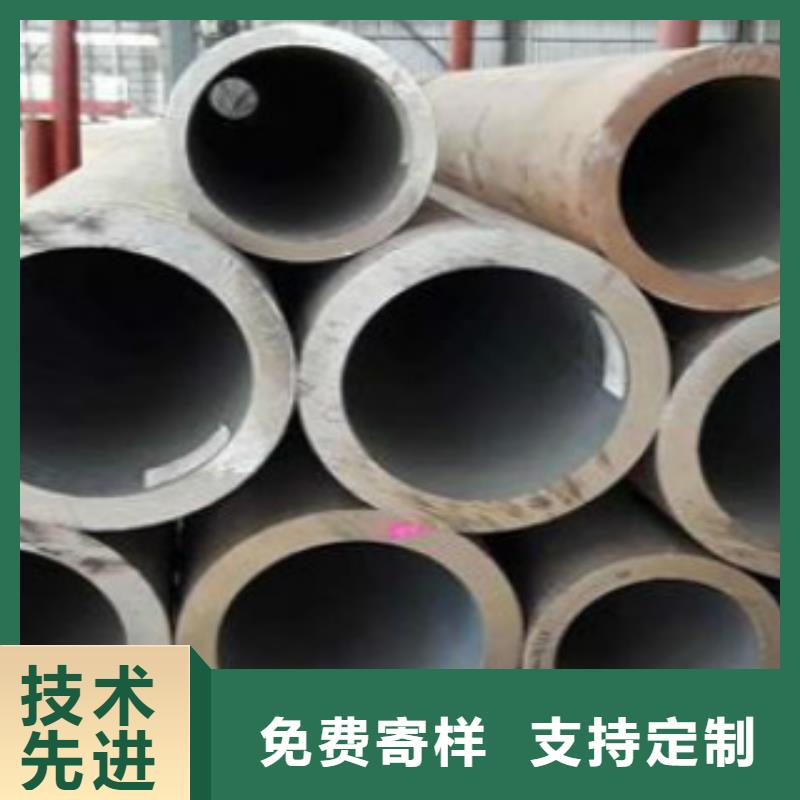 Q355C钢管,Q345C无缝方管品质保证实力见证
