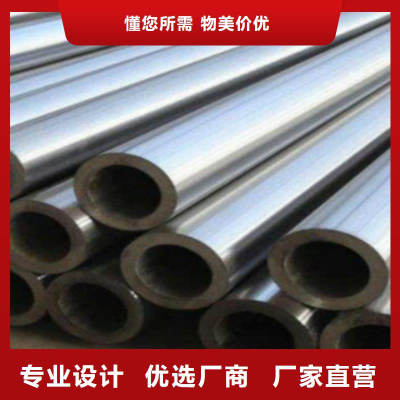 Q355C钢管,Q345C无缝方管品质保证实力见证