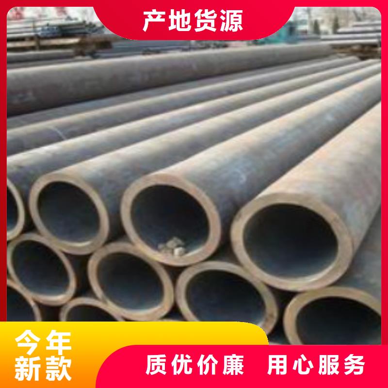 Q355C钢管镀锌钢管研发生产销售