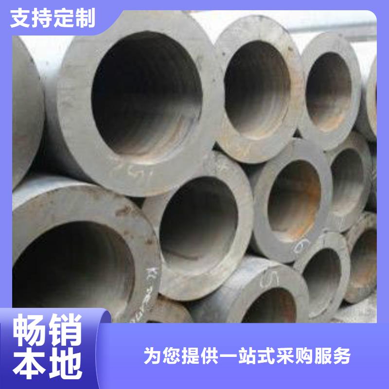 【 Q355C钢管E方管选择我们没错】