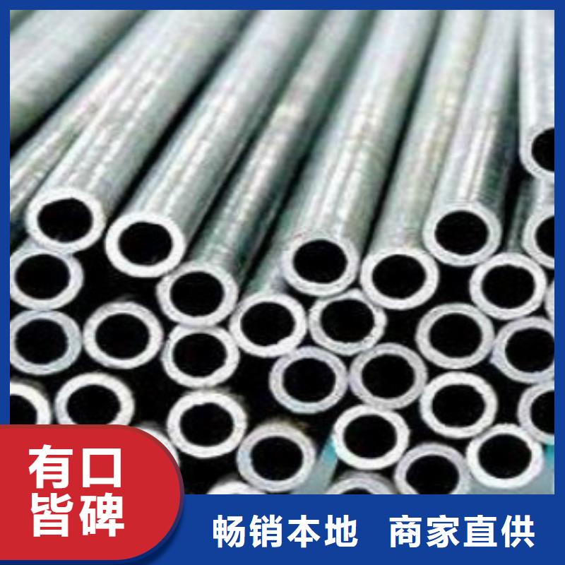Q355C钢管螺旋管厂家定制
