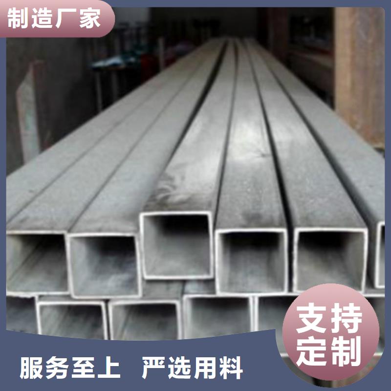 无缝方管,A333Gr.6无缝钢管加工定制