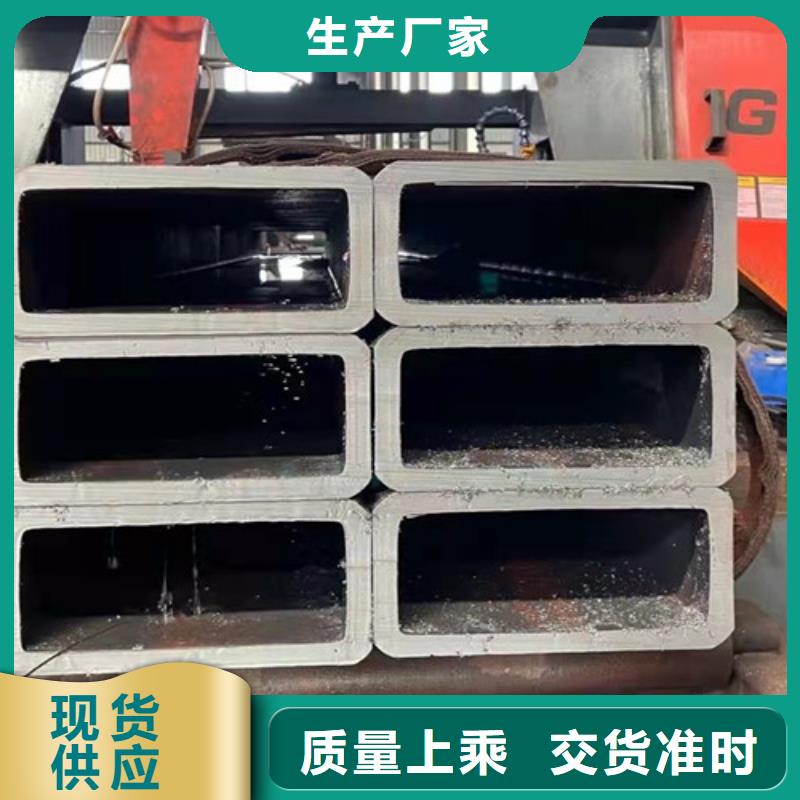 Q660D钢板申达鑫通【 无缝方管 镀锌钢管品质优良】