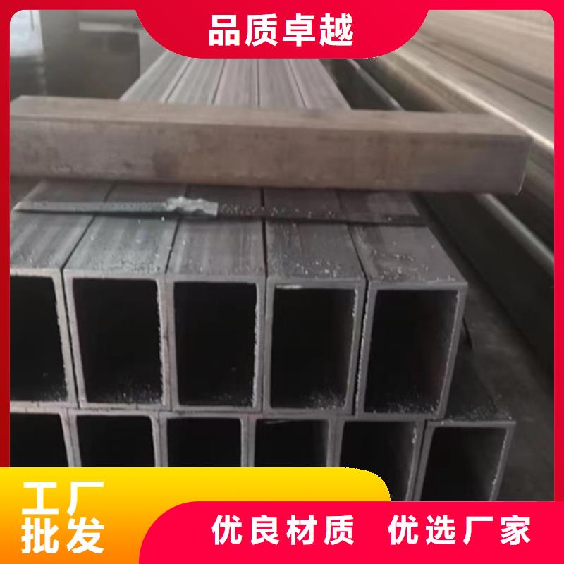 无缝方管_Q345D无缝方管诚信厂家