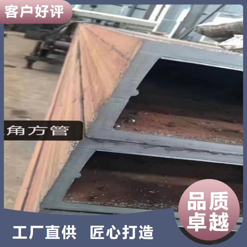 无缝方管-无缝钢管质量安心