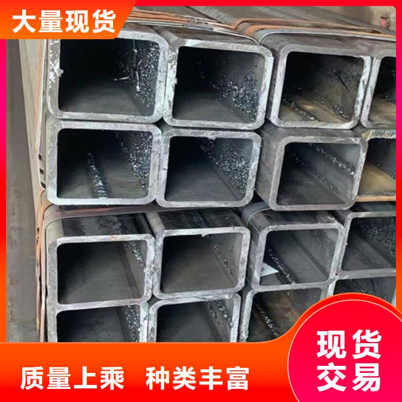 【无缝方管无缝钢管一站式采购商】