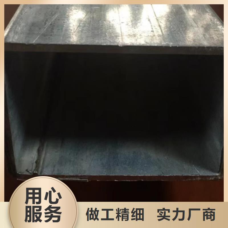 无缝方管_Q345D无缝方管诚信厂家