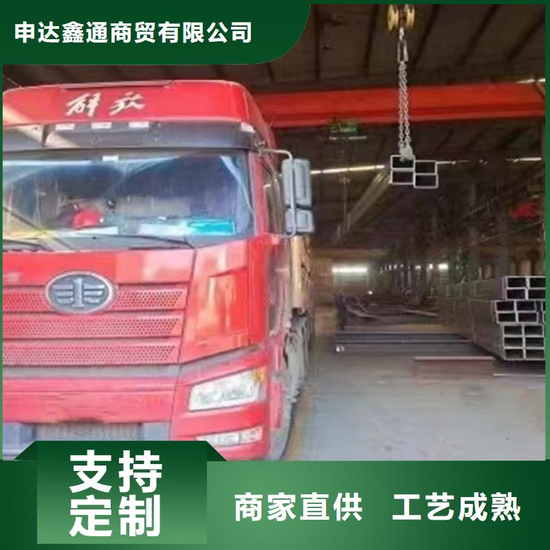 无缝方管_Q345D无缝方管诚信厂家