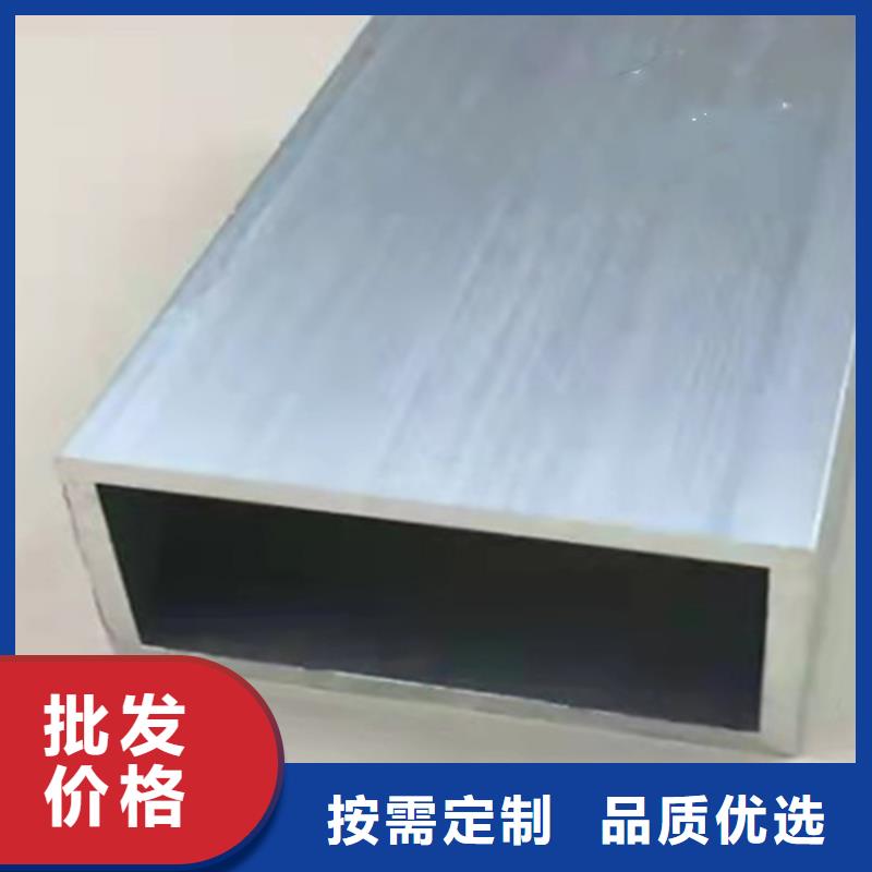 无缝方管低温用无缝钢管工厂直销