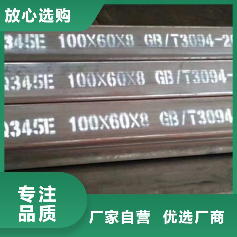 无缝方管C工艺精细质保长久