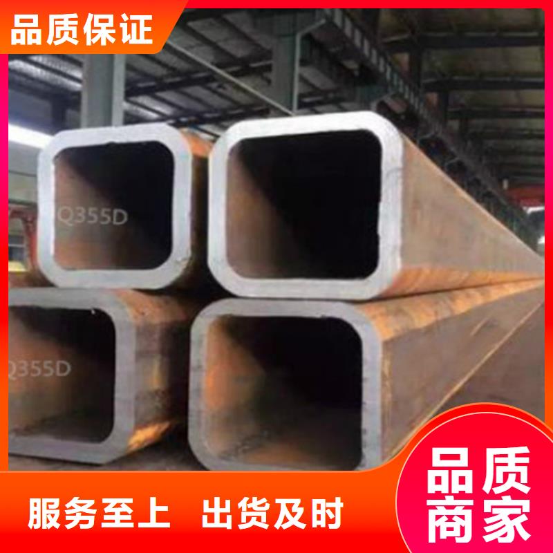 无缝方管Q355D钢板精工打造