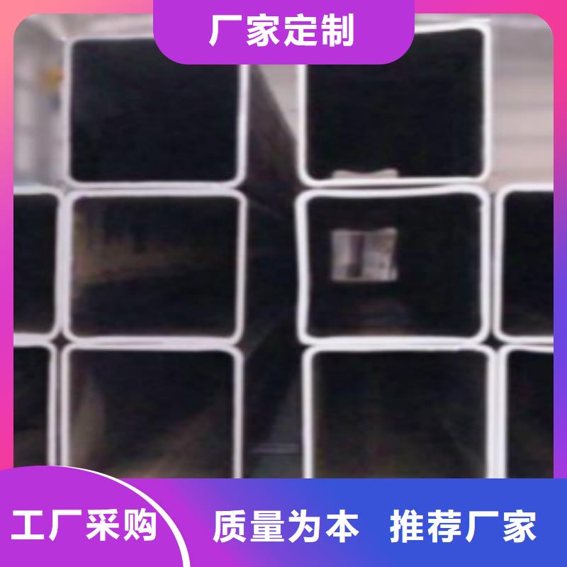 不锈钢方管,C真实拍摄品质可靠