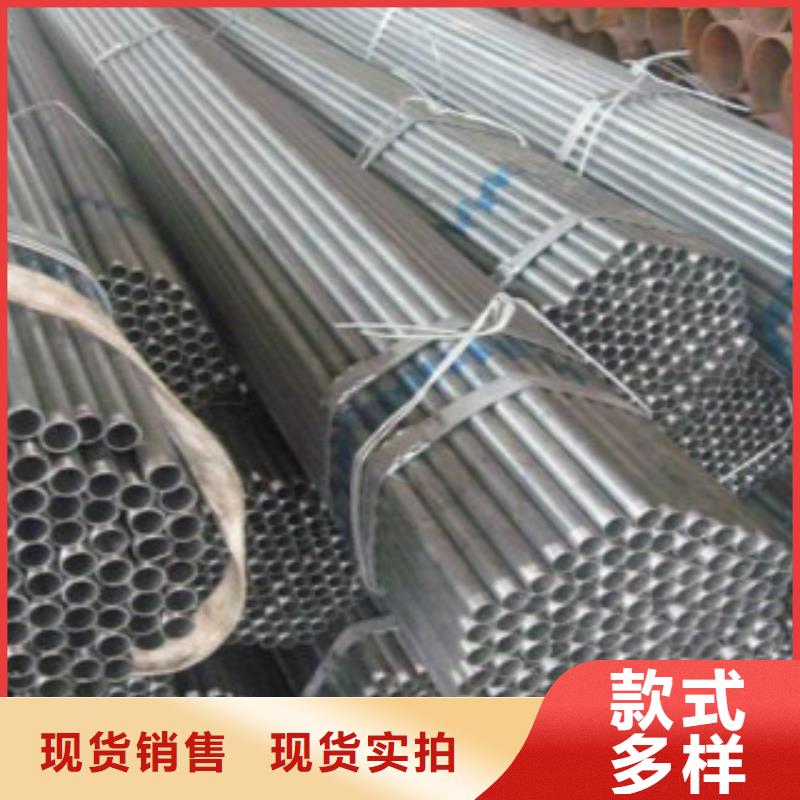 镀锌钢管L360管线管源头工厂量大优惠