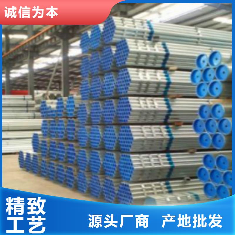 镀锌钢管,H型钢质量无忧