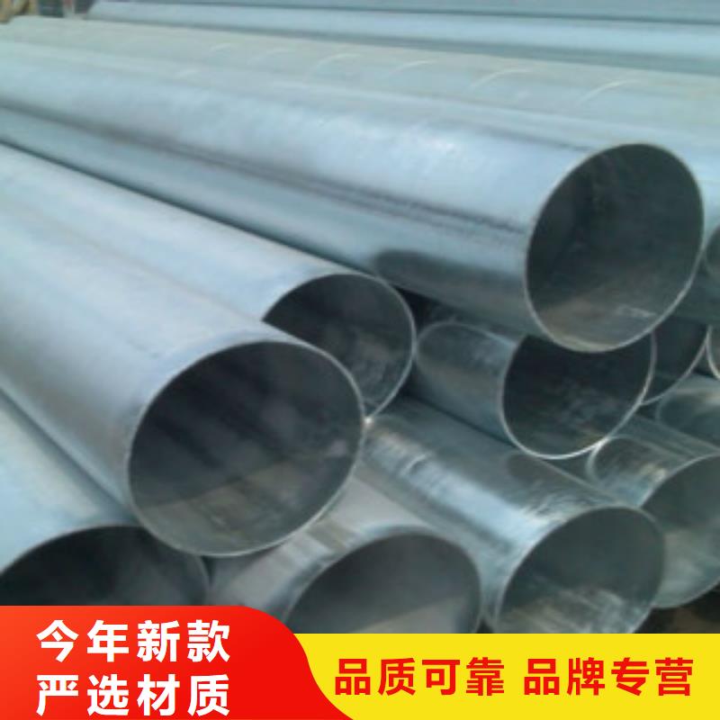 镀锌钢管E无缝钢管批发商