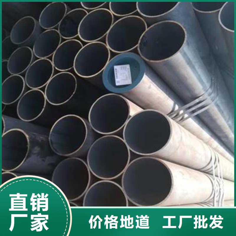 精密管,镀锌钢管优良工艺