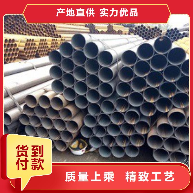 焊管异型钢管多年实力厂家