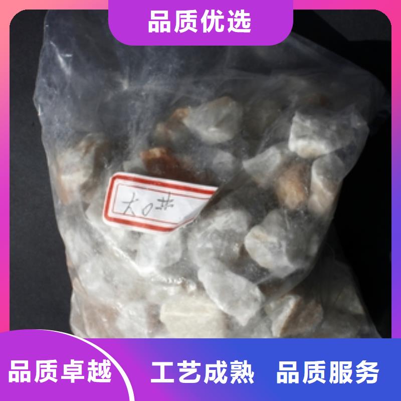 石英砂聚丙烯酰胺用心制造