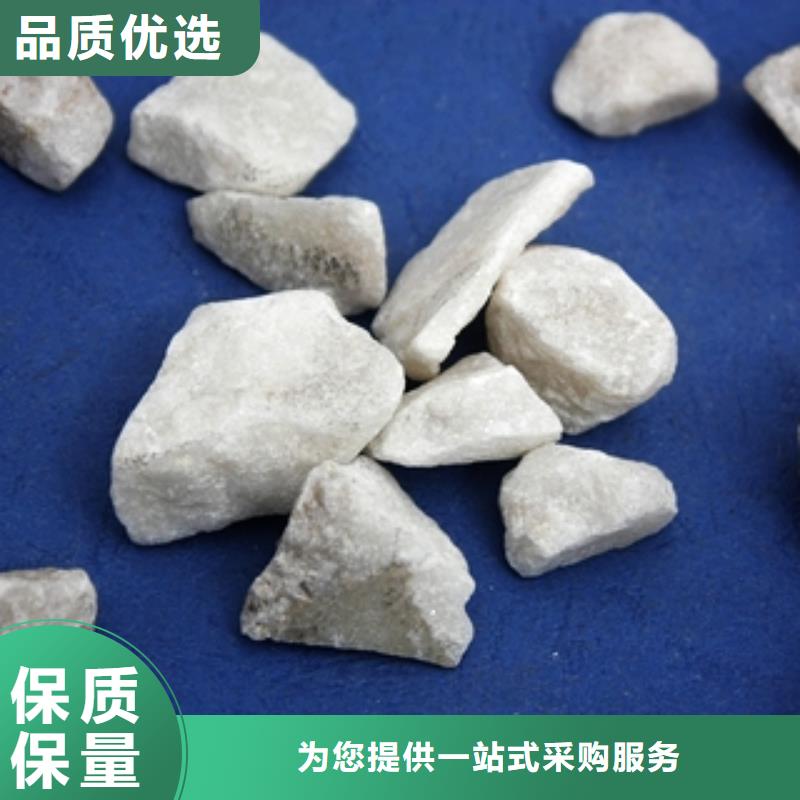 石英砂【聚合氯化铝】海量现货