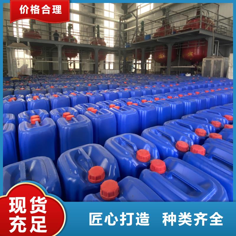 微生物除臭剂-聚合氯化铝量大更优惠