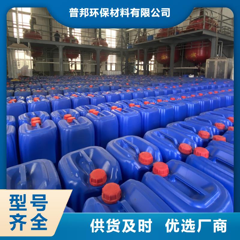 微生物除臭剂聚合氯化铝根据要求定制