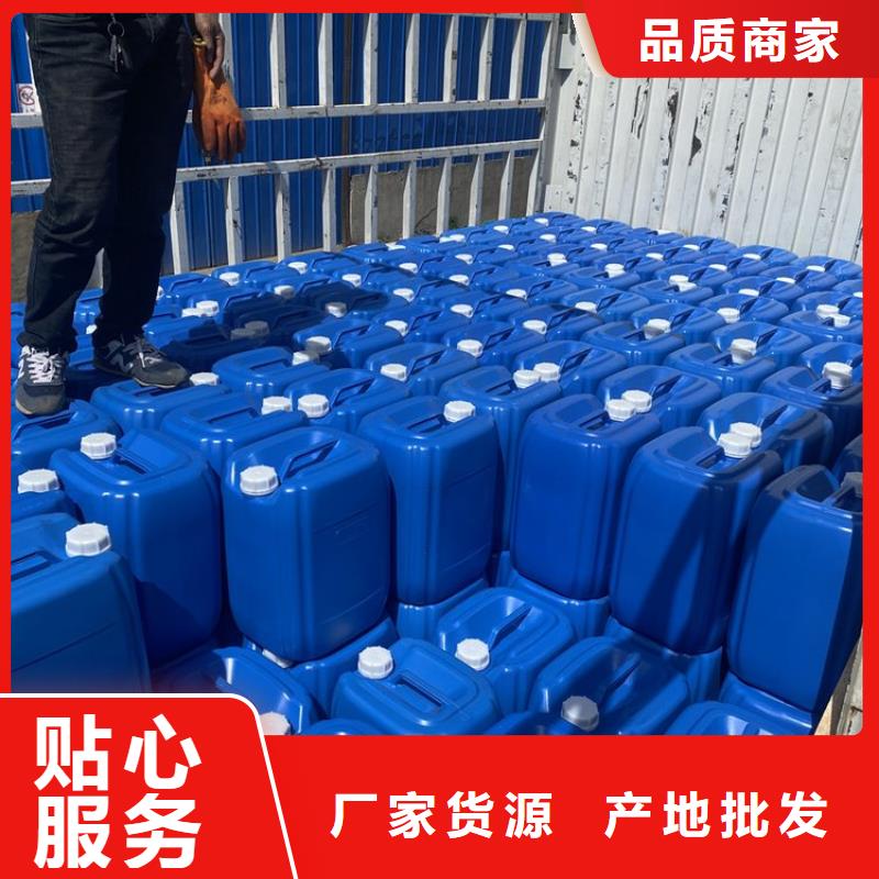 微生物除臭剂聚合氯化铝精心打造