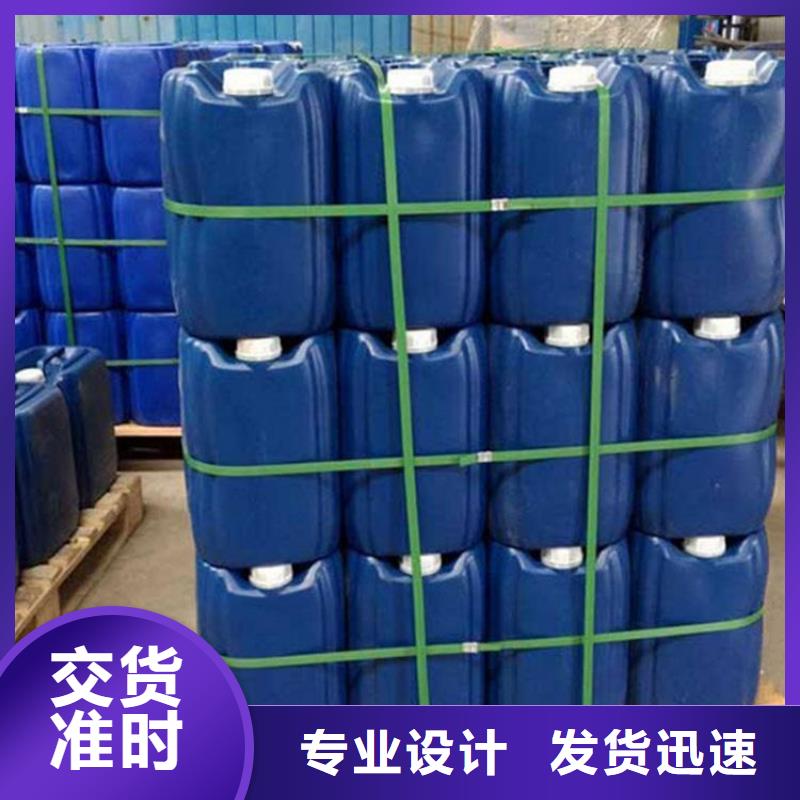 微生物除臭剂碳酸氢钠专业信赖厂家