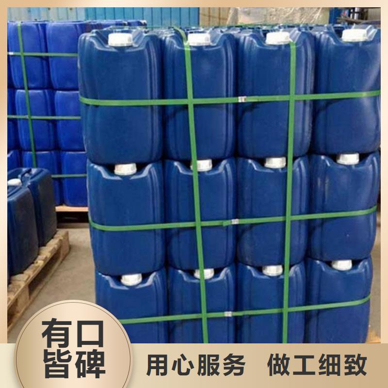 聚合氯化铝-视频-龙门|惠城|深圳|湛江聚合氯化铝_惠州市(该地)