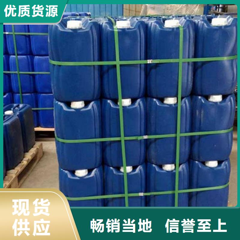【微生物除臭剂聚合氯化铝采购】