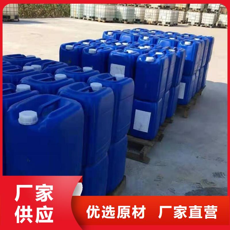 微生物除臭剂-碳酸氢钠质量优选