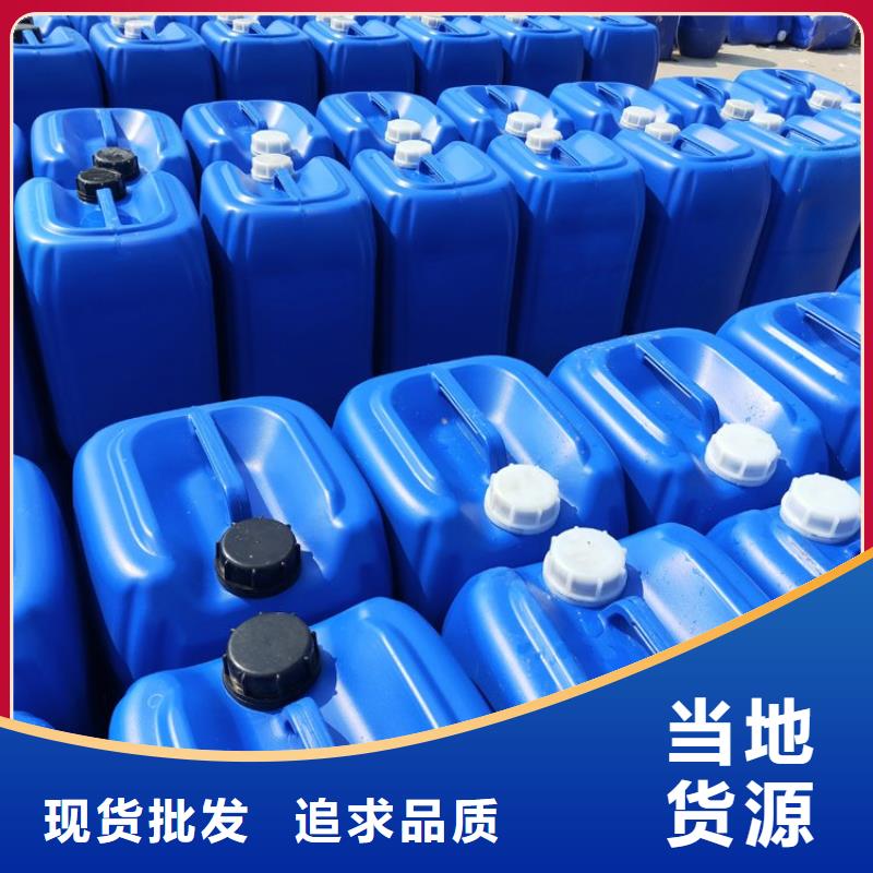微生物除臭剂-碳酸氢钠质量优选