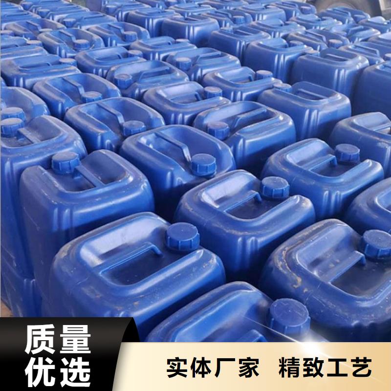微生物除臭剂聚合氯化铝买的放心安兴用的舒心